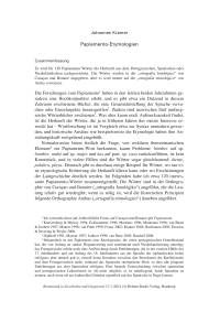 Papiamento-Etymologien