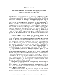 Nachtisch bei Herren und Sklaven: von pg. pospasto über Papiamentopuspas zu nl. poespas 