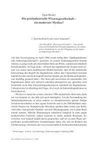 Die postindustrielle Wissensgesellschaft - ein moderner Mythos?
