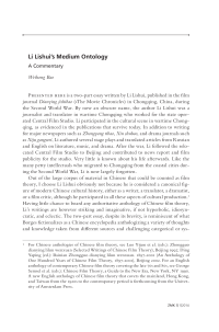 Li Lishui's Medium Ontology: A Commentary 
