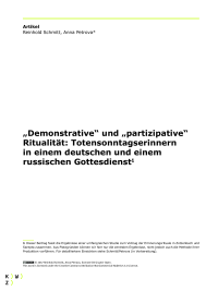 „Demonstrative“ und „partizipative“ Ritualität: Totensonntagserinnern in einem deutschen und einem  russischen Gottesdienst