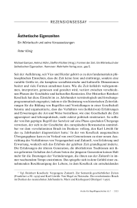 Ästhetische Eigenzeiten