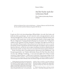 Auf der Suche nach der verlorenen Stadt