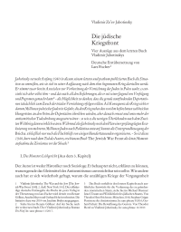 Die jüdische Kriegsfront