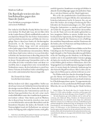 Die Barrikade vereint mit den Intellektuellen gegen den Staat der Juden