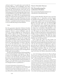 Die Verzauberung des arabischen Denkens