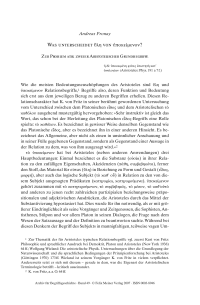 Was unterscheidet λη von ποκεíμενον?