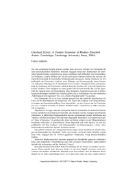 A Student Grammar of Modern Standard Arabic 