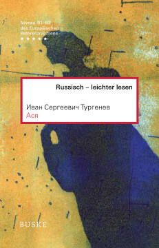 Asja Asja