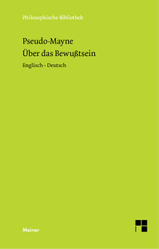 Über das Bewusstsein (1728) Über das Bewusstsein (1728)
