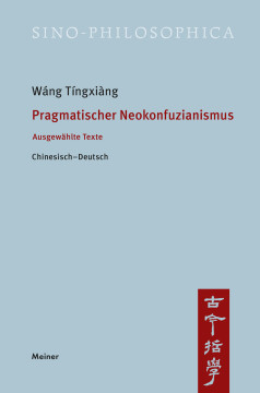Pragmatischer Neokonfuzianismus Pragmatischer Neokonfuzianismus