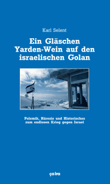 Ein Gläschen Yarden-Wein auf den israelischen Golan Ein Gläschen Yarden-Wein auf den israelischen Golan