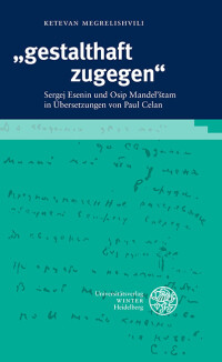 „gestalthaft zugegen“