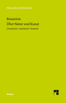 Über Natur und Kunst Über Natur und Kunst