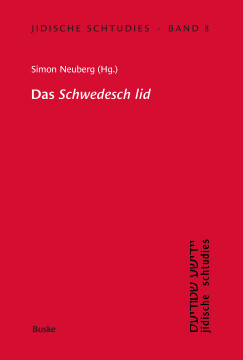 Das 'Schwedesch lid' Das 'Schwedesch lid'