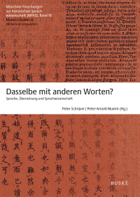 Dasselbe mit anderen Worten?